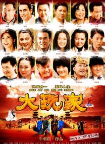 日韩美aaa特级毛片